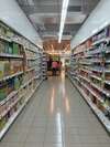 supermarché