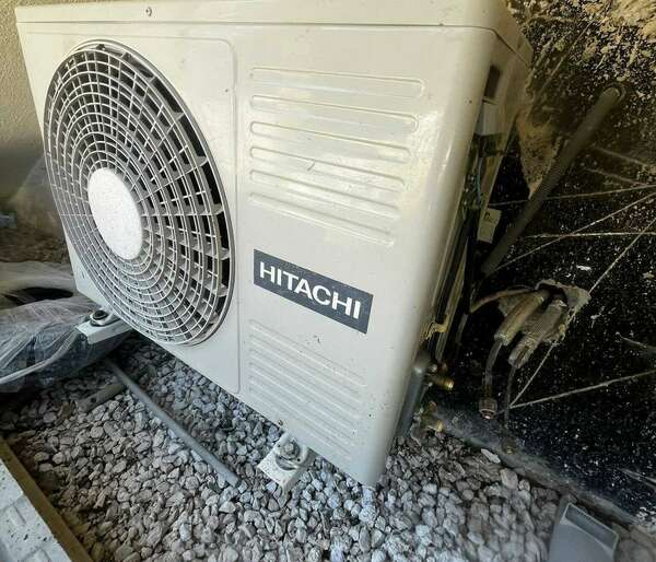 Rougiers (83170) - dépannage ballon thermodynamique Hitachi