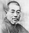 fondateur reiki mikao usui