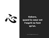 Kokoro coeur-esprit reiki