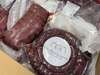 réserver un colis de viande massanaise
