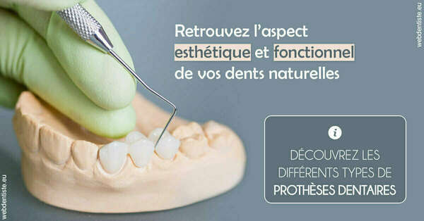 Restaurations dentaires