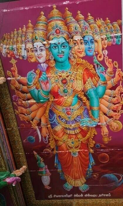 Initiation au Jyotish