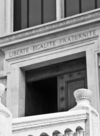 Façade bâtiment institutionnel Liberté Égalité Fraternité médiation familiale