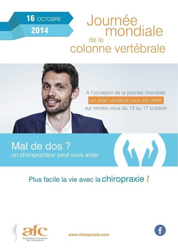 Journée mondiale de la colonne vertébrale !