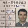 laurent turlin acupuncture chinoise