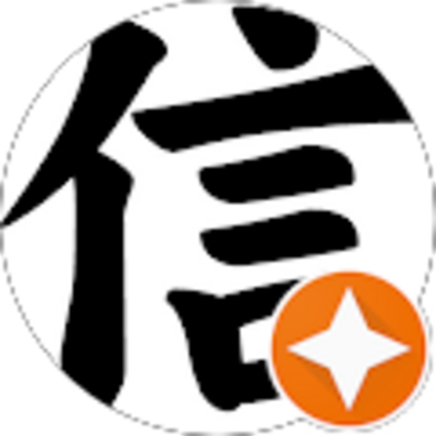 Avis JT 33 Serrurier Bordeaux - Stéphane E