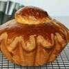 Cour de viennoiserie 