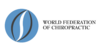 Fédération Mondiale de Chiropraxie