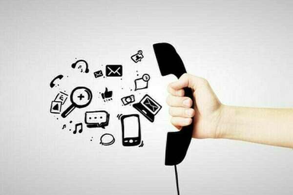 Le Passage de la Téléphonie Fixe à la Téléphonie Mobile