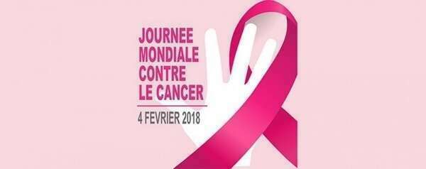 4 février : Journée Mondiale contre le Cancer