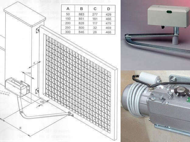 bras_articule_b45_tech