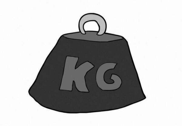 ETAT CONCIENCE MODIFIEE