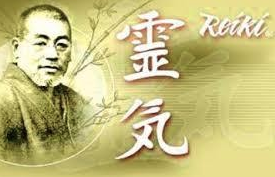 Samedi  1er Août et dimanche 2 Août 2020