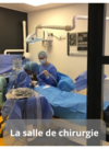 La salle de chirurgie