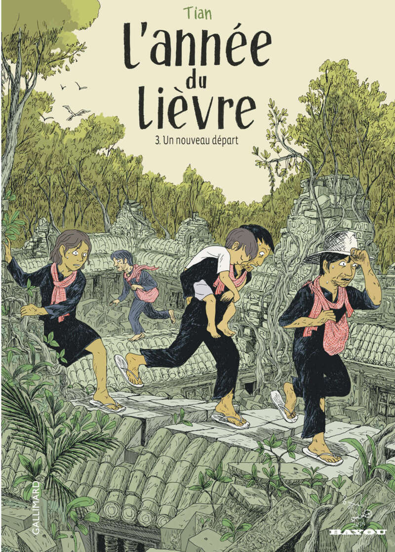 ad460bfc-81b5-4ee6-b9ca-a970f706f875