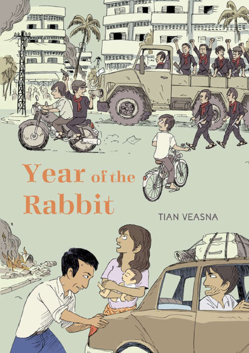 e0f2e040-022e-462d-880c-6d790d534422__1_