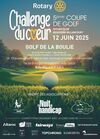 Challenge du coeur - Rotary Club de Boulogne-Billancourt