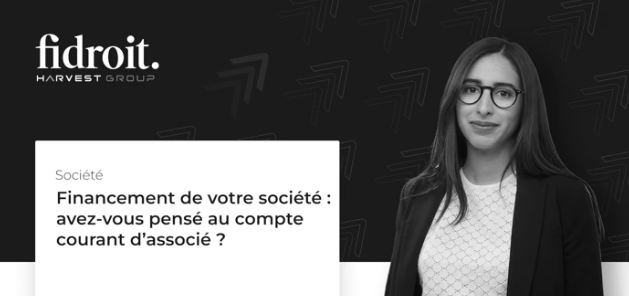 Financement de votre société : avez-vous pensé au compte courant d'associé ?