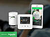 visuel Wiser marque partenaire installateur domotique
