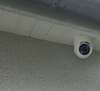 camera videosurveillance ajax detection IA manche