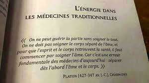 L'équinoxe intérieure