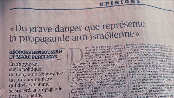 PROPAGANDE, PROPAGANDE