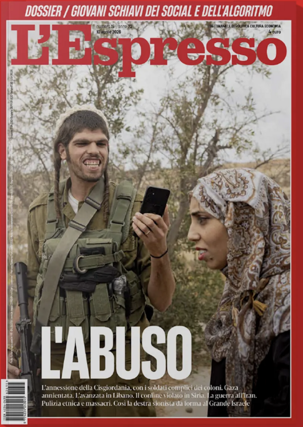 La barbarie sioniste qu'on veut cacher...