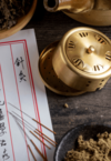 formations en plantes médicinales et acupuncture en médecine chinoise