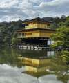 Pavillon d'Or, Kyoto, Japon