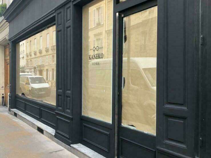 photo-2022-01-06-19-50-58