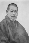 mikao usui fondateur du reiki japonais