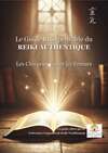 guide pratique livre gratuit reiki