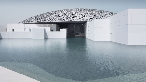 "Kings and Queens of Africa, Forms and figs of power" at Louvre Abu Dhabi