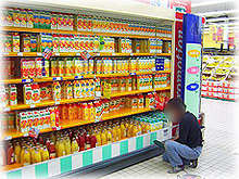 gde_distribution_720200203-254881-9h703n