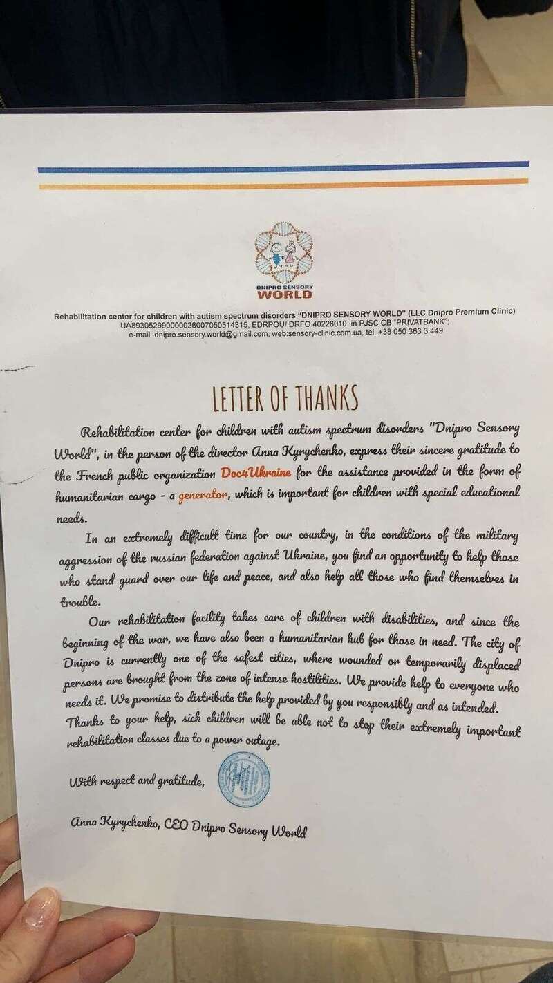 163802ee-9a8a-49f3-8b21-c0486564712c