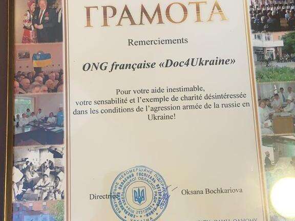 284573ea-945a-45f3-9f6d-44c70aa13fb4