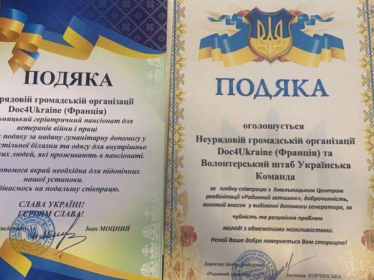 68c2fbf5-a172-496e-a24d-70b102739d20