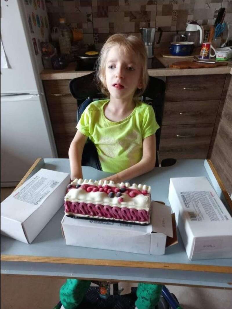 smartselect_20230706_140304_telegram