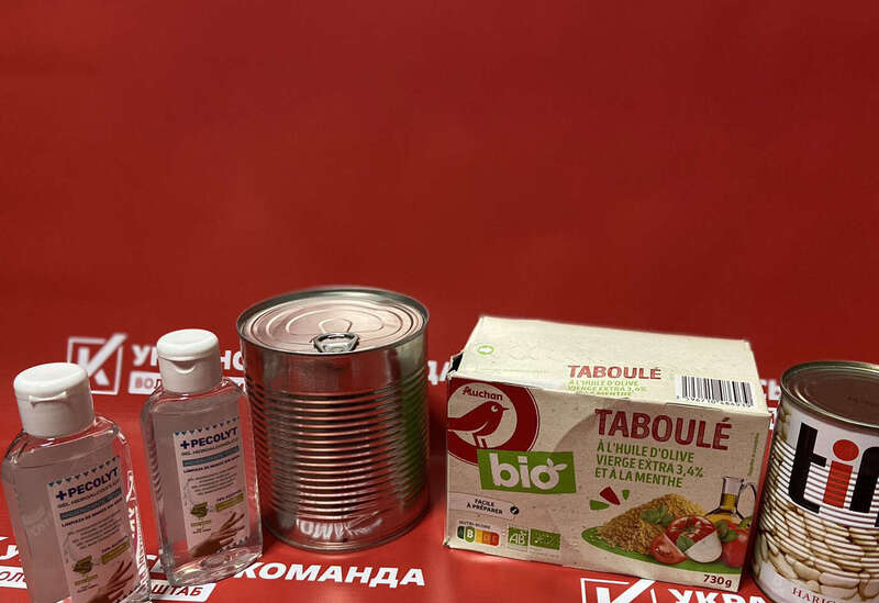 _viber_2023-04-25_10-36-01-967