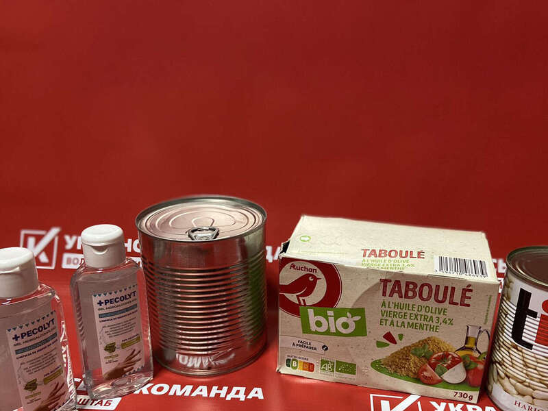 _viber_2023-04-25_10-36-01-967