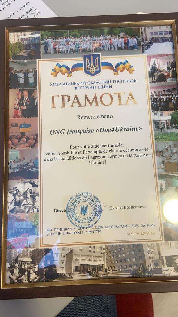 284573ea-945a-45f3-9f6d-44c70aa13fb4