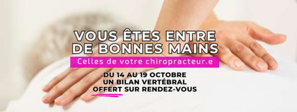 Est-ce que la chiropraxie est faite pour moi ?