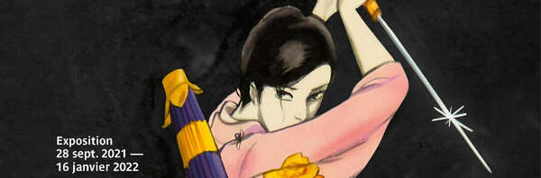 Ultime combat, musée du quai Branly