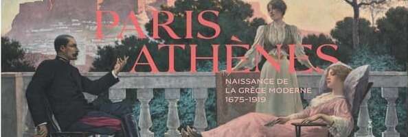 Paris-Athens, Louvre Museum