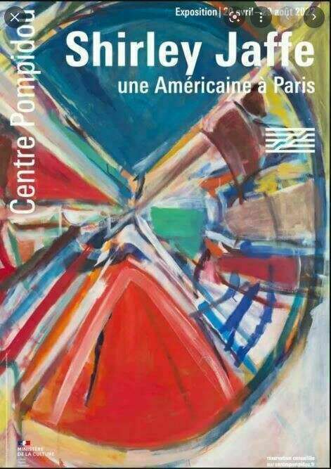 poster_jaffe_vertical_capture