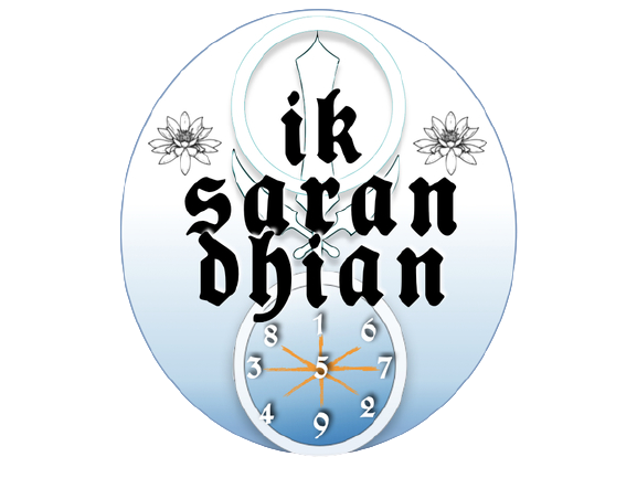 Logo Ik Saran Dhian
