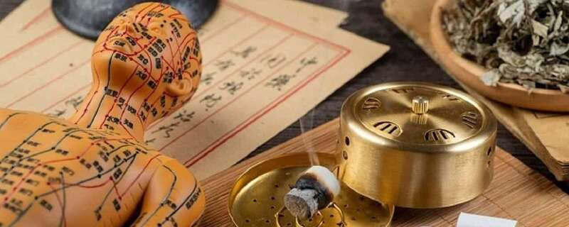 Energétique Traditionnelle Chinoise