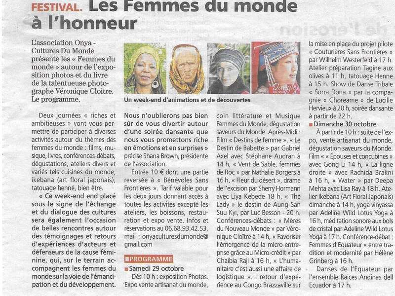 11229318_351189445228533_752938913203016201_o