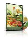 DVD- "L'alimentation chez les enfants de 0 à 3 ans"